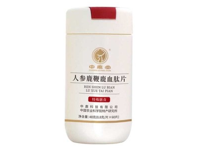 人参鹿鞭鹿血肽片图2